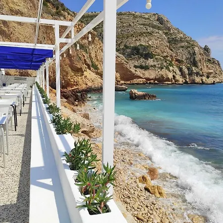 Apartamento Brisas Del Arenal